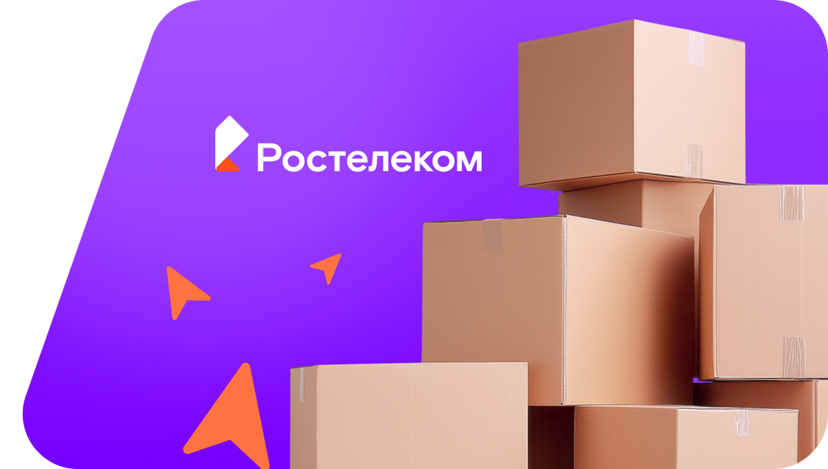 Переезд в новую квартирув&nbsp;посёлок Широчанка (Краснодарский край)